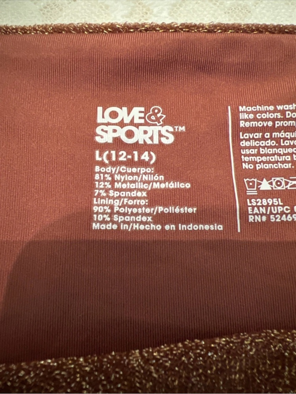 LOVE & SPORTS L 12-14 Metallic Cinnamon Classic Side Tab Bikini Bottom NEW TAG - Picture 9 of 16